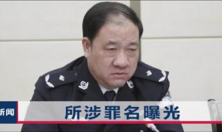 武汉手机卡被公安局封停了怎么解封