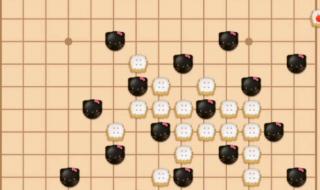 五子棋三角阵战法