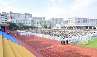 汕头黄冈实验学校怎么样